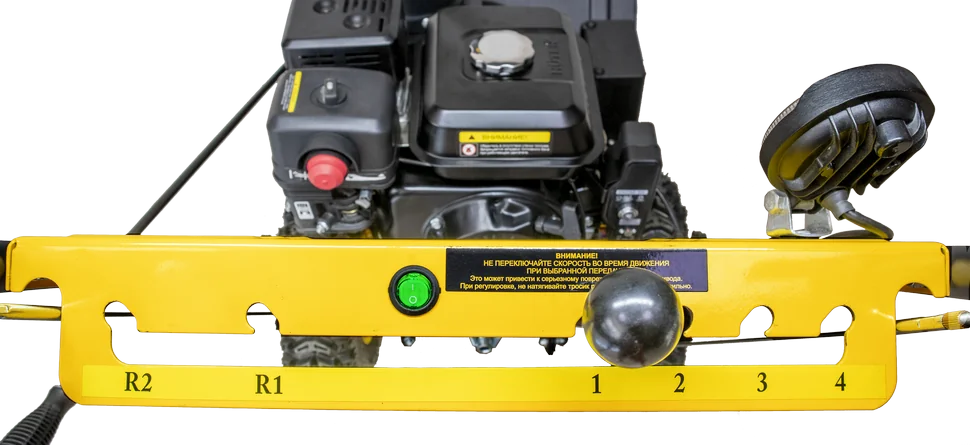 Бензиновый снегоуборщик HUTER SGC 4000B