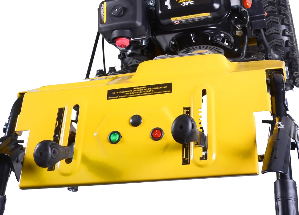 Бензиновый снегоуборщик HUTER SGC 6000