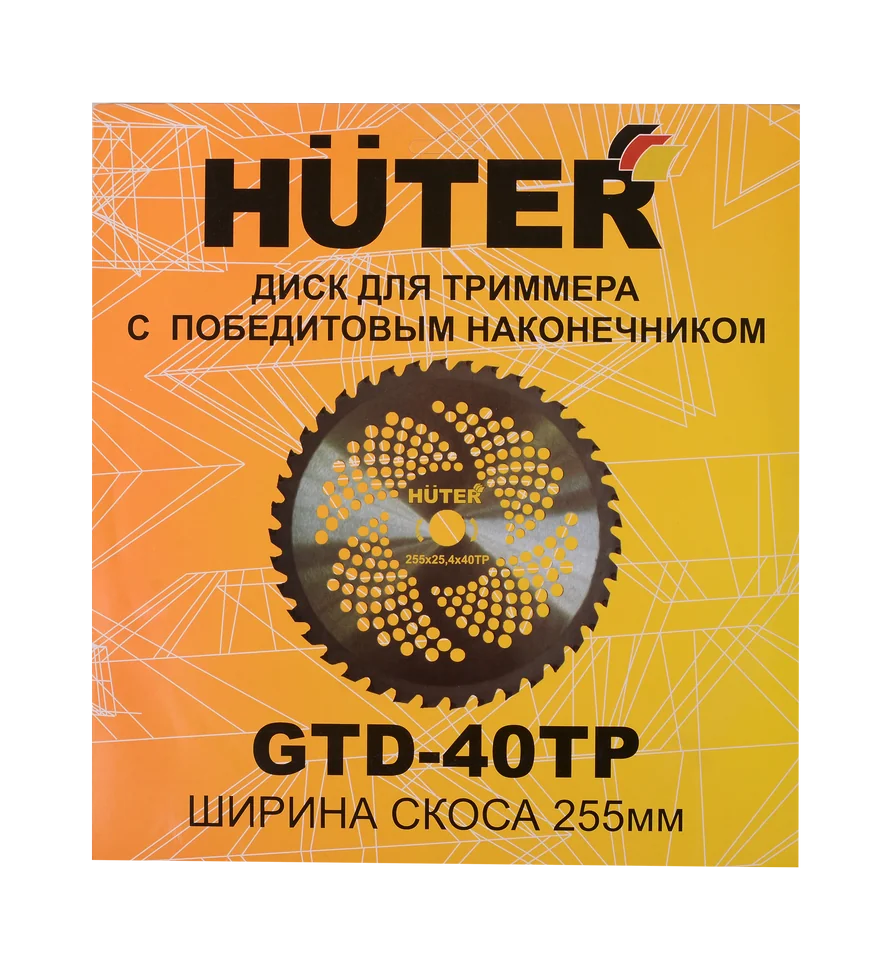 Триммер бензиновый HUTER GGT-520S