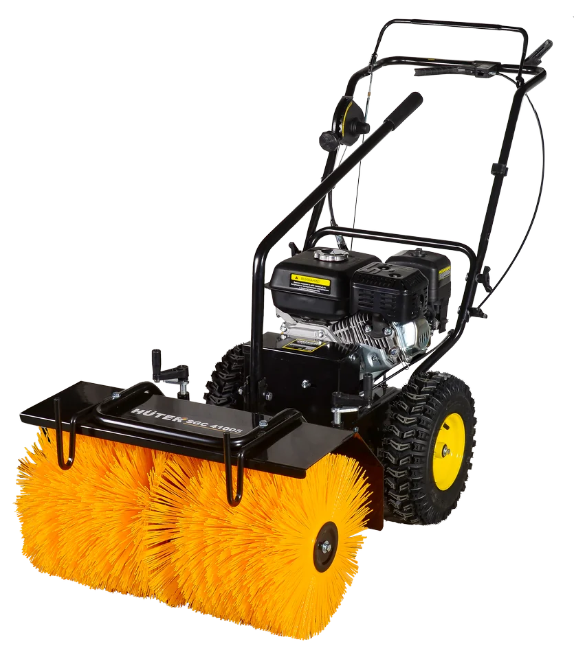 Подметательная машина HUTER SGC 4100S