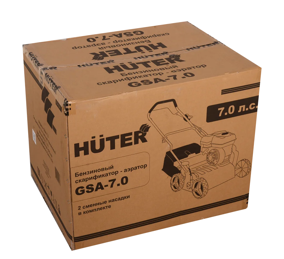 Скарификатор HUTER GSA-7,0