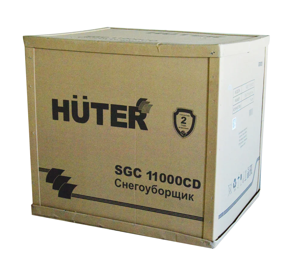 Бензиновый снегоуборщик HUTER SGC 11000CD