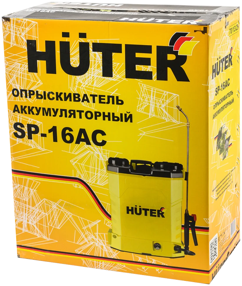 Аккумуляторный опрыскиватель HUTER SP-16AC
