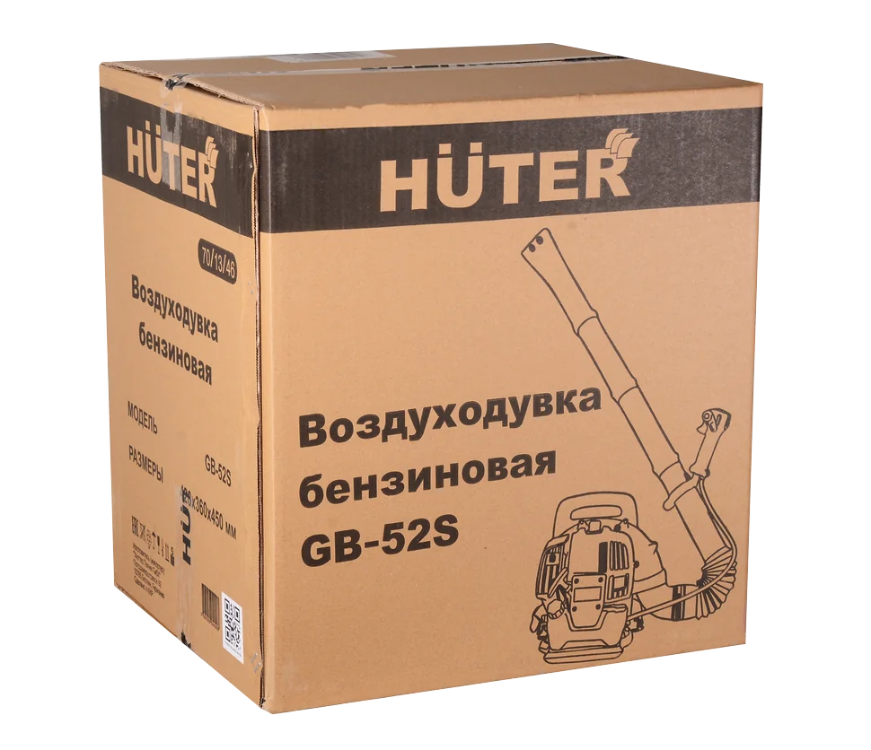 Бензиновая воздуходувка HUTER GB-52S