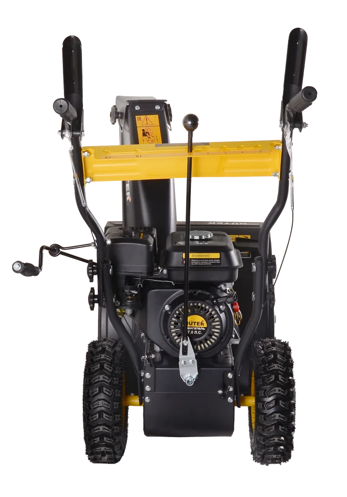 Бензиновый снегоуборщик HUTER SGC 4100
