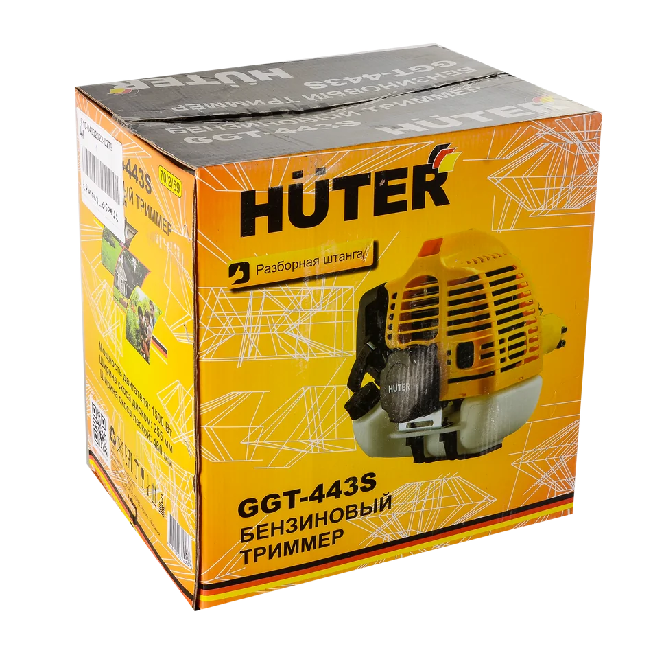 Триммер бензиновый HUTER GGT-443S