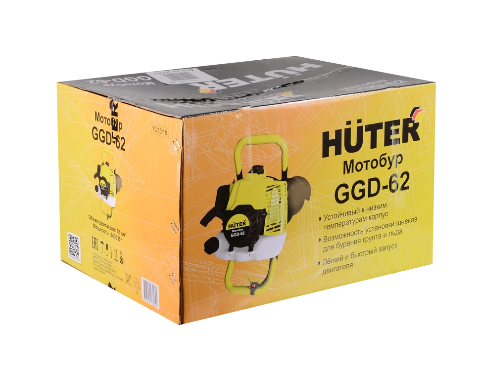 Мотобур HUTER GGD-62