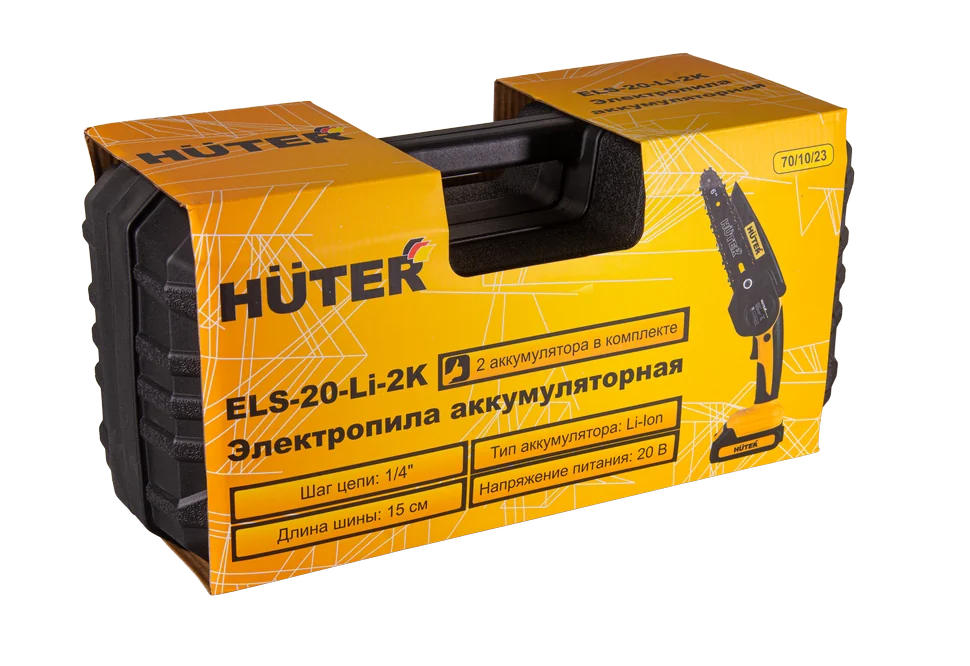 Аккумуляторная цепная пила HUTER ELS-20-Li-2К