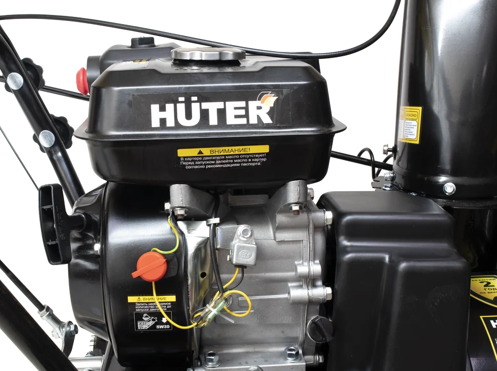 Бензиновый снегоуборщик HUTER SGC 5500Х