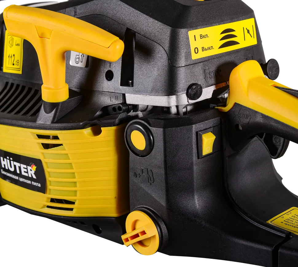 Бензопила HUTER BS-6218