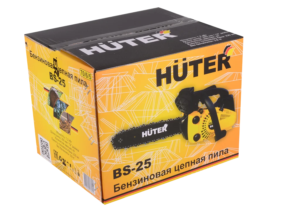 Бензопила HUTER BS-25 70/6/5