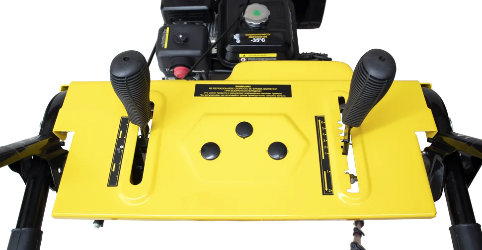 Бензиновый снегоуборщик HUTER SGC 5500Х