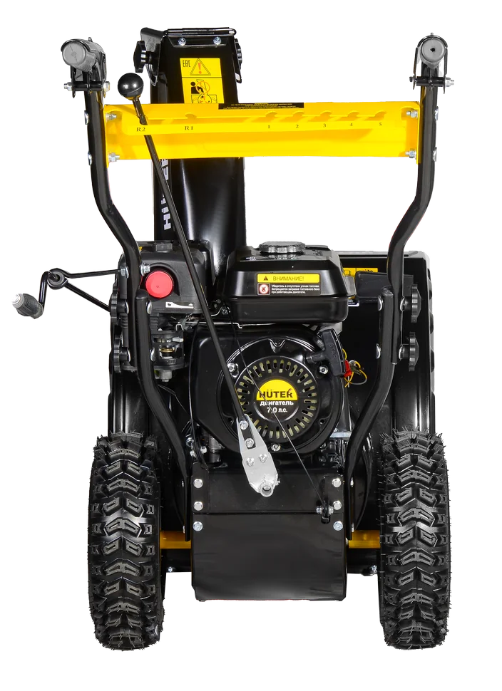 Бензиновый снегоуборщик HUTER SGC 6,8