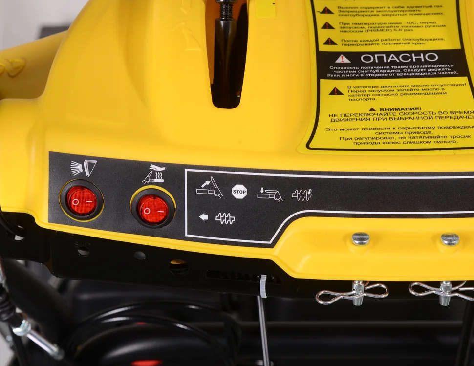 Бензиновый снегоуборщик HUTER SGC 6000CD