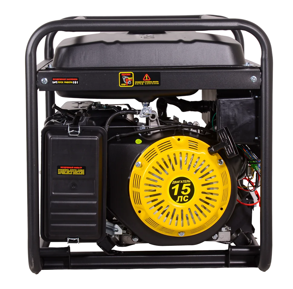 Бензиновый генератор HUTER DY8,0LX