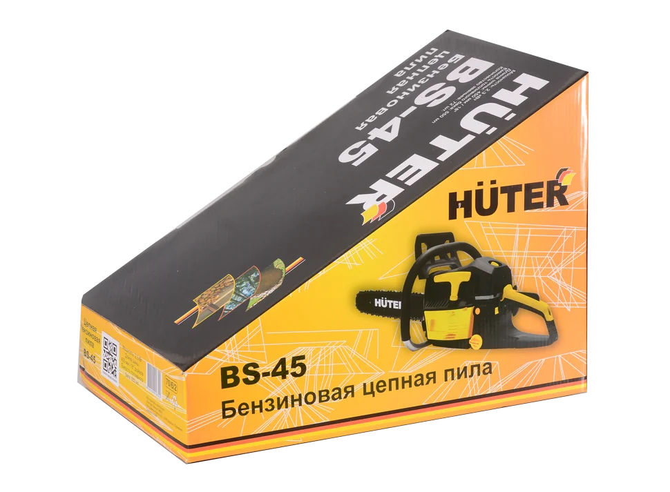 Бензопила HUTER BS-45