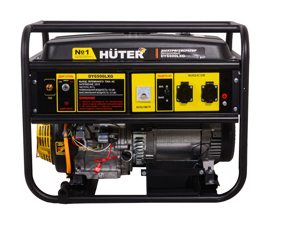 Бензиновый генератор HUTER DY6500LXG