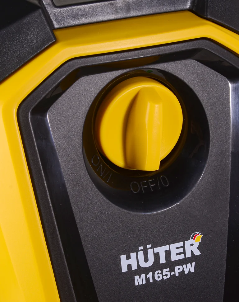 Мойка высокого давления HUTER M165-PW