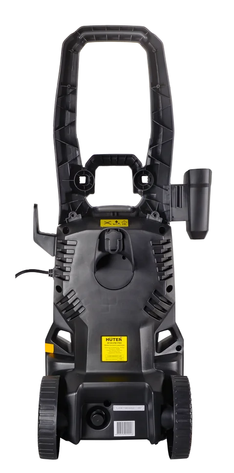 Мойка высокого давления HUTER M195-PW-PRO