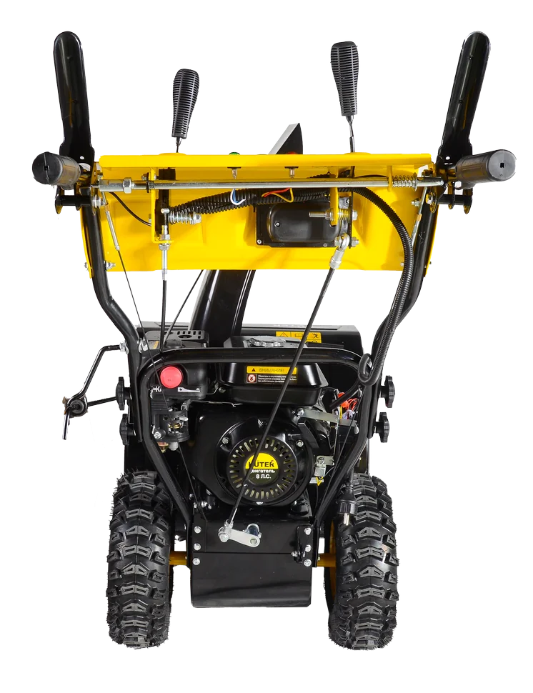 Бензиновый снегоуборщик HUTER SGC 8,0