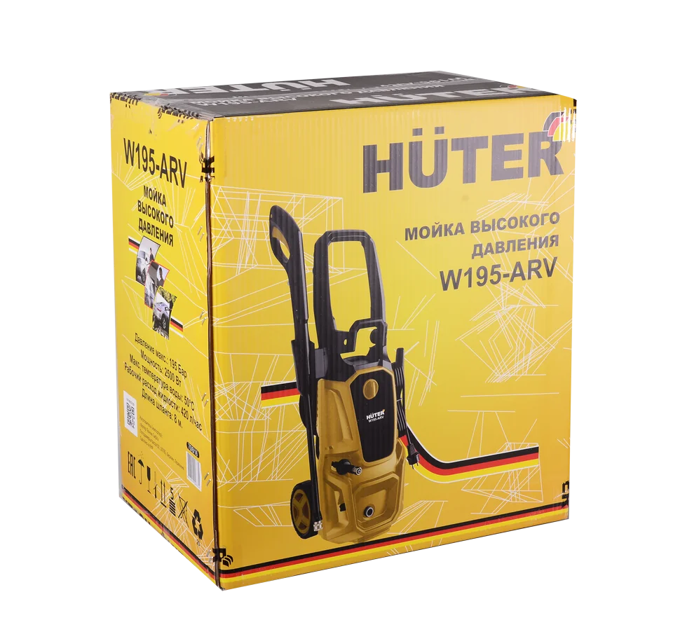 Мойка высокого давления HUTER W195-ARV