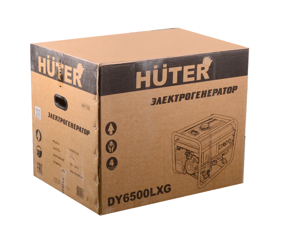 Бензиновый генератор HUTER DY6500LXG