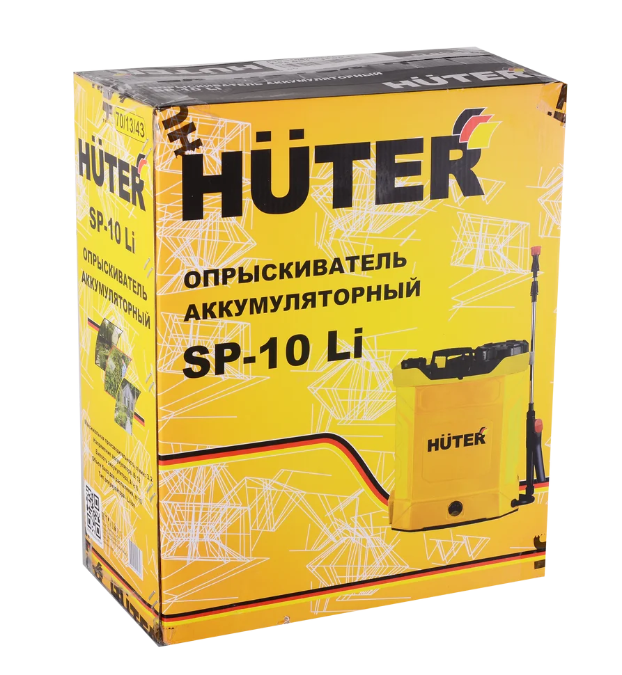 Аккумуляторный опрыскиватель HUTER SP-10Li