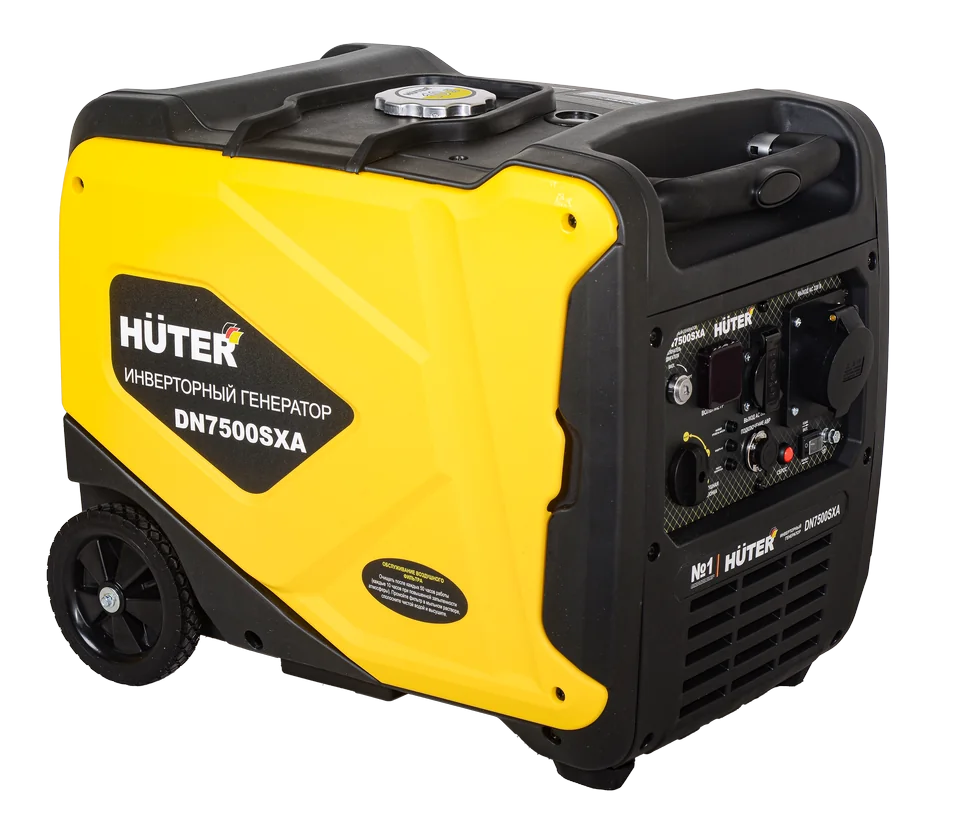 Бензиновый генератор HUTER DN7500SXA