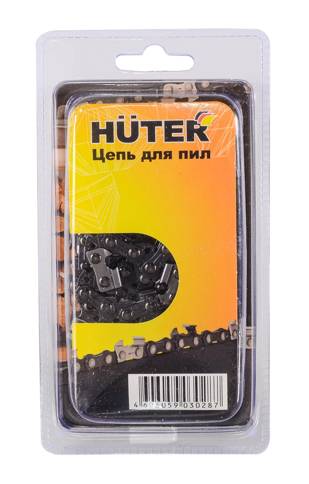 Цепь HUTER C6