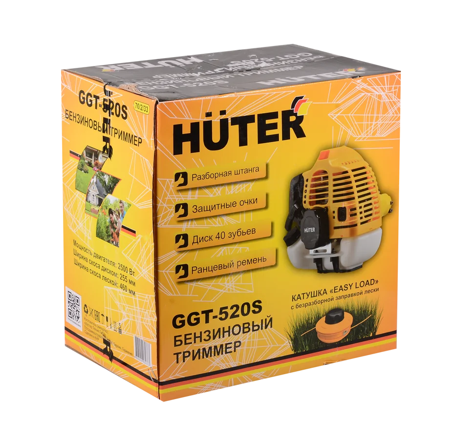 Триммер бензиновый HUTER GGT-520S