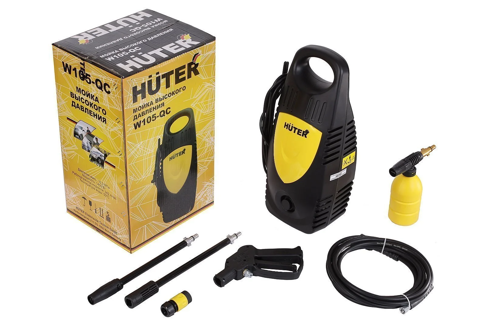 Мойка высокого давления HUTER W105-QC