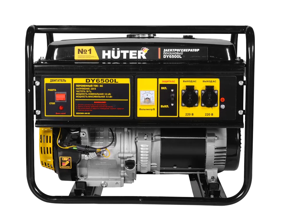 Бензиновый генератор HUTER DY6500L