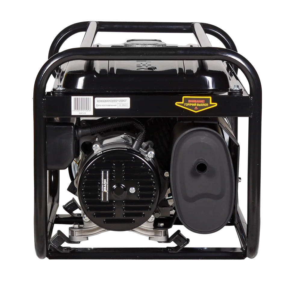 Бензиновый генератор HUTER DY2500L