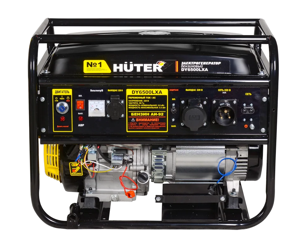 Бензиновый генератор HUTER DY6500LXA (с АВР)