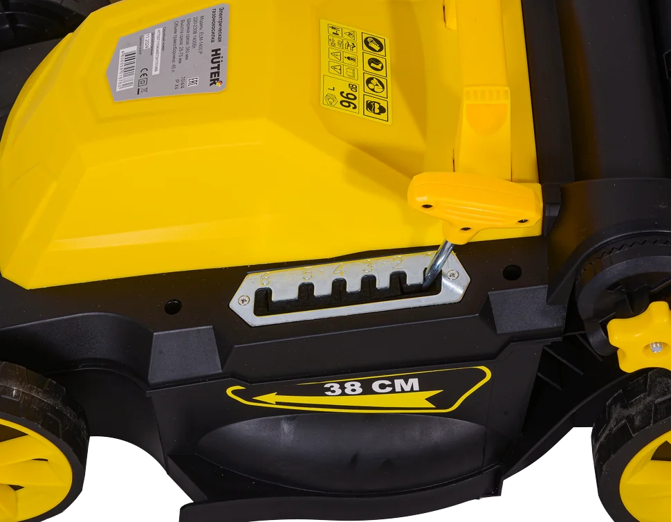 Электрическая газонокосилка HUTER ELM 1400