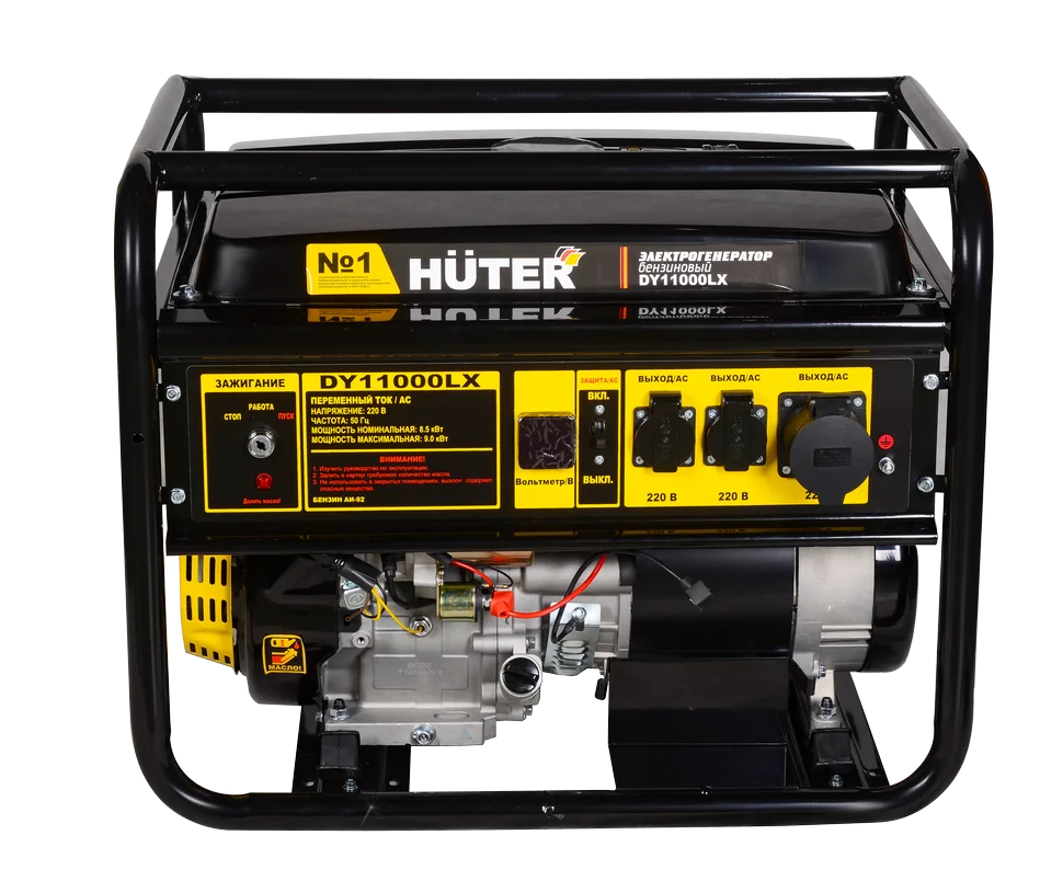 Бензиновый генератор HUTER DY11000LX