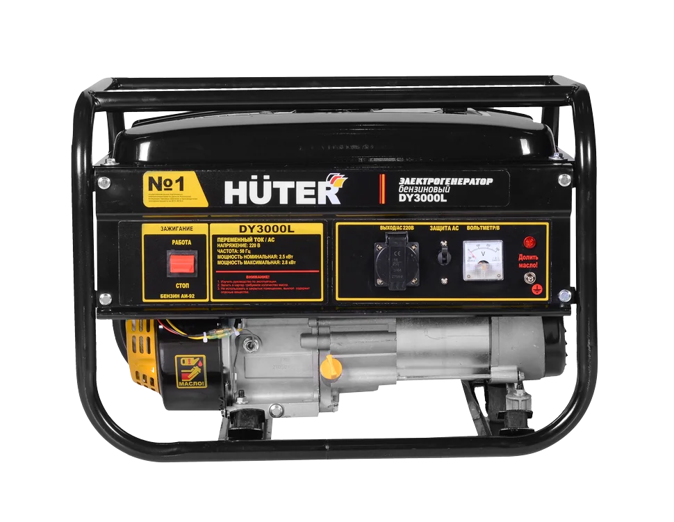 Бензиновый генератор HUTER DY3000L
