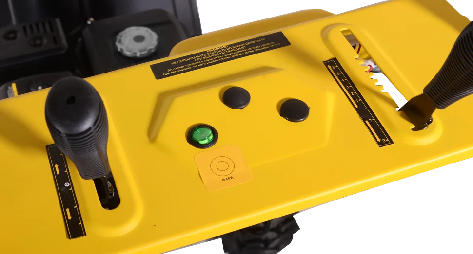 Бензиновый снегоуборщик HUTER SGC 4800EX