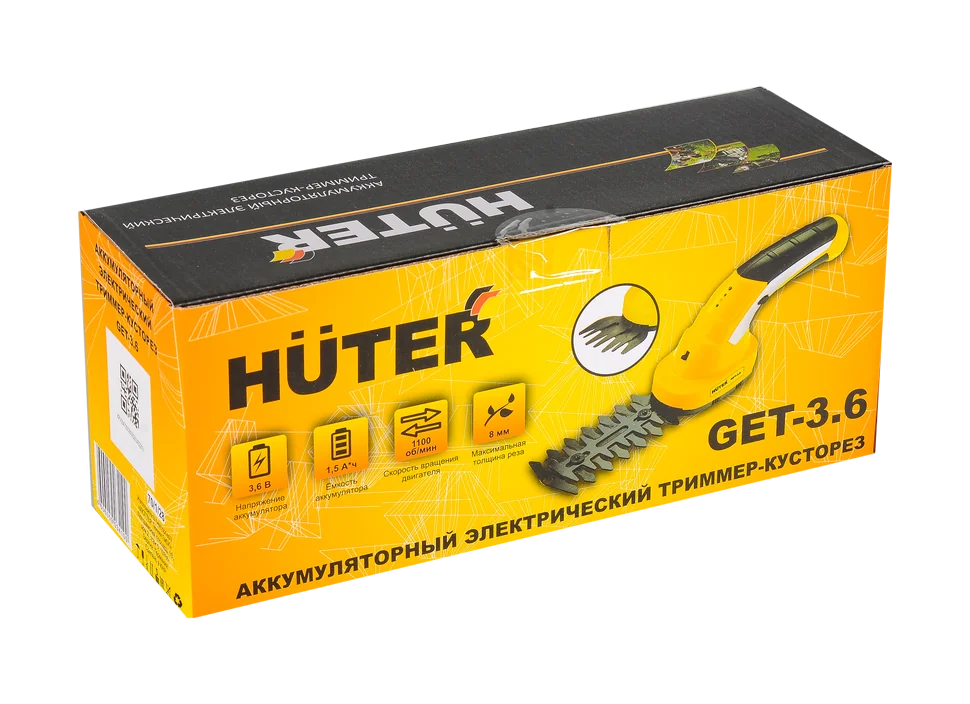 Кусторез аккумуляторный HUTER GET-3,6