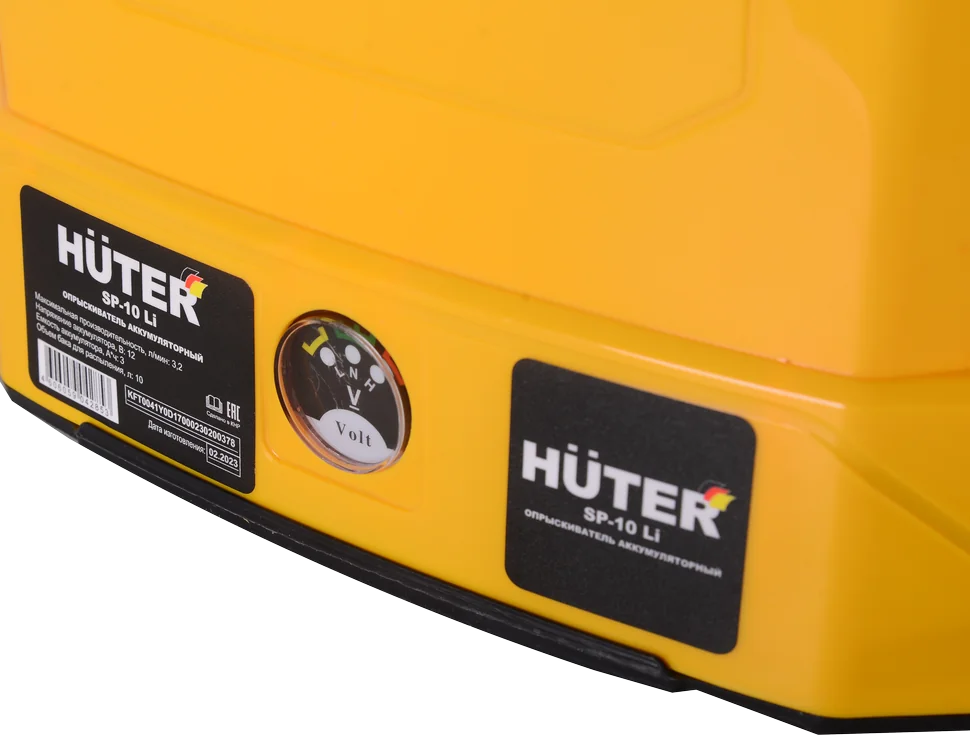 Аккумуляторный опрыскиватель HUTER SP-10Li