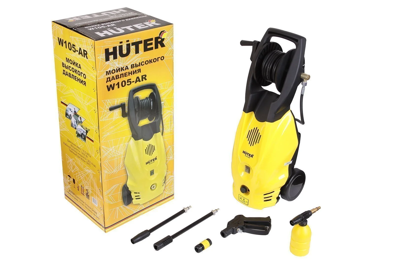 Мойка высокого давления HUTER W105-AR