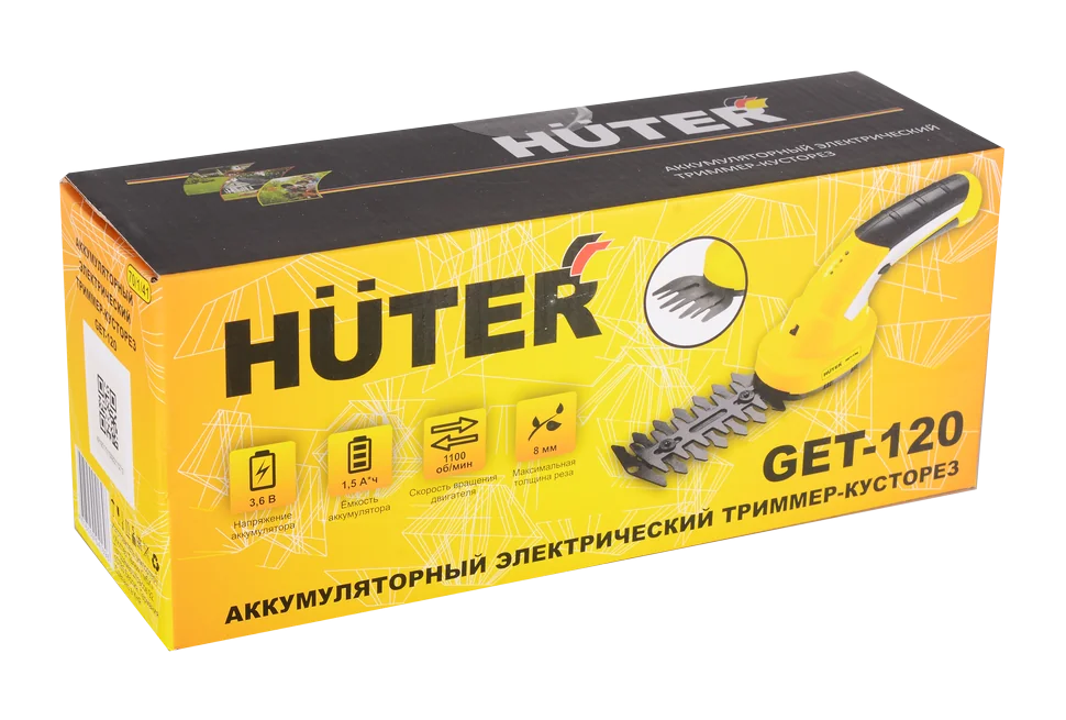 Кусторез аккумуляторный HUTER GET-120