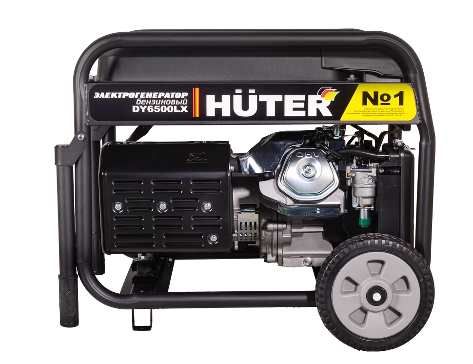 Бензиновый генератор HUTER DY6500LX с колёсами и аккумулятором
