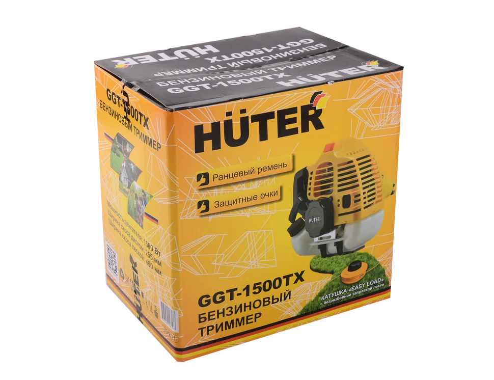 Триммер бензиновый HUTER GGT-1500TX