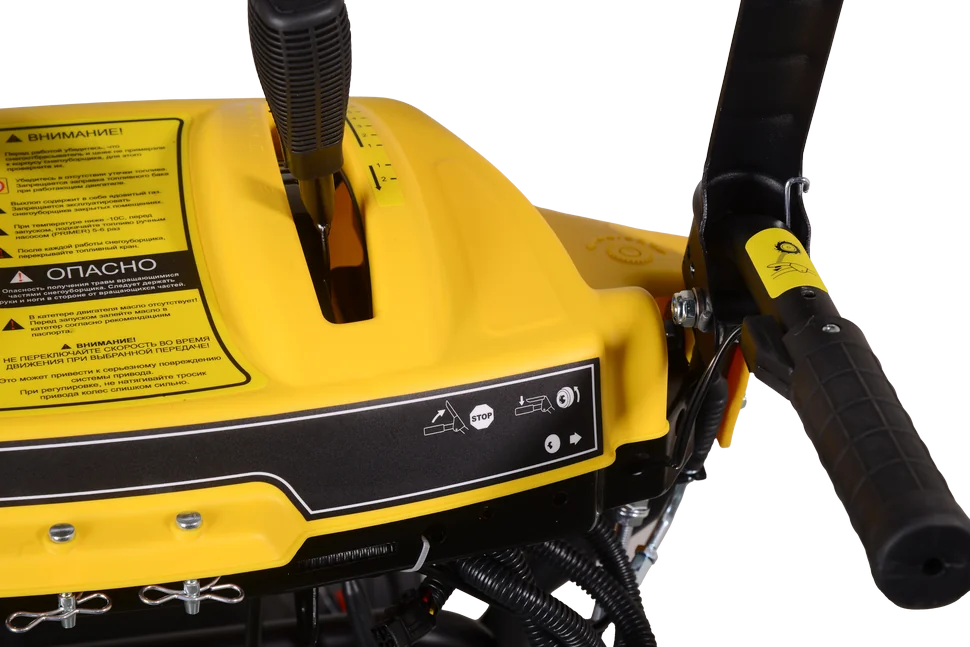 Бензиновый снегоуборщик HUTER SGC 6000CD