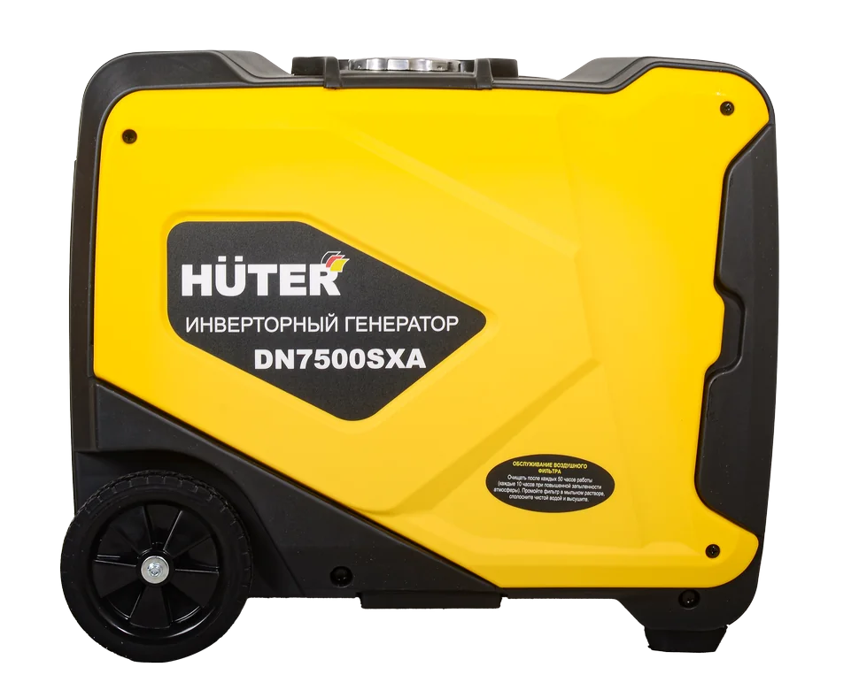 Бензиновый генератор HUTER DN7500SXA