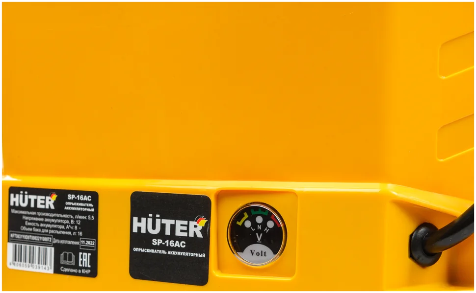 Аккумуляторный опрыскиватель HUTER SP-16AC