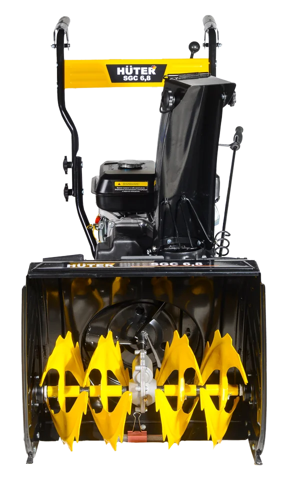 Бензиновый снегоуборщик HUTER SGC 6,8