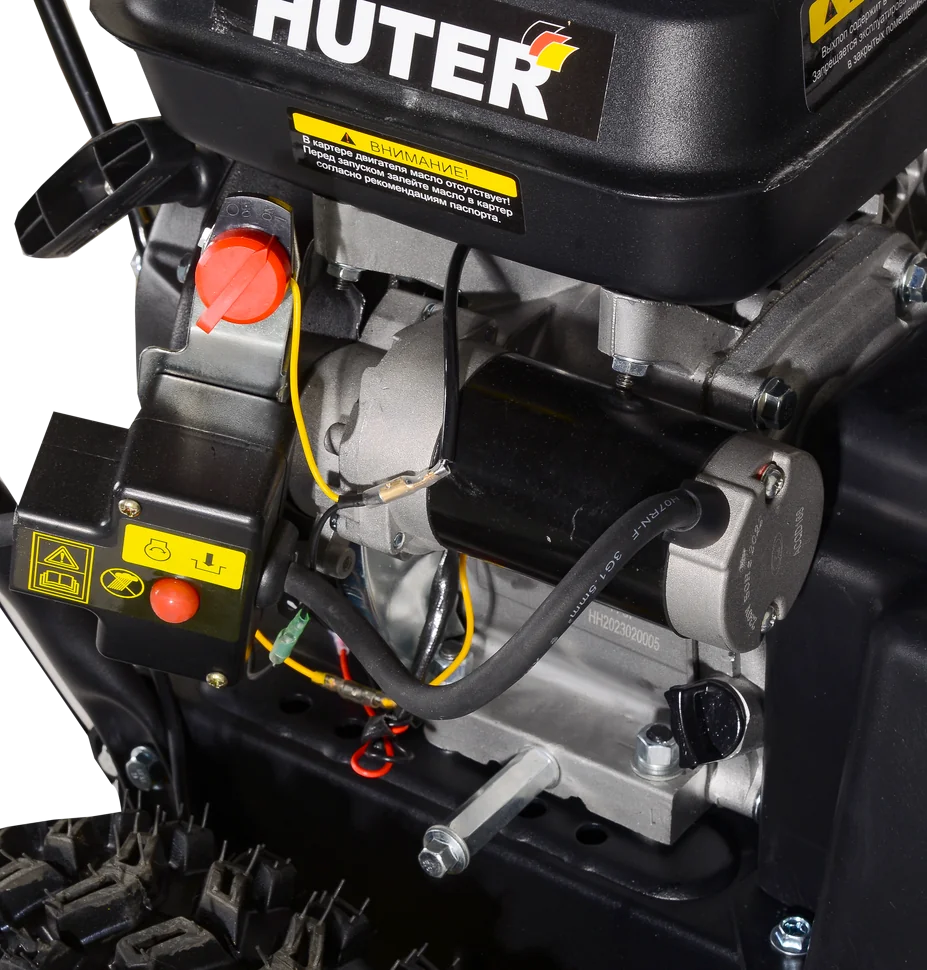 Бензиновый снегоуборщик HUTER SGC 4800E