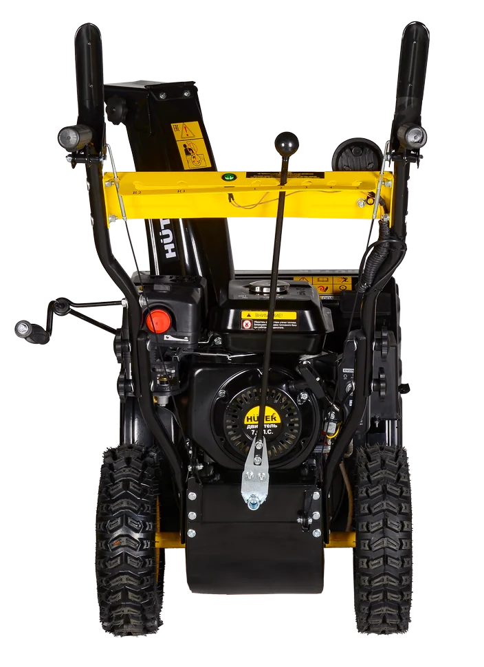 Бензиновый снегоуборщик HUTER SGC 4800